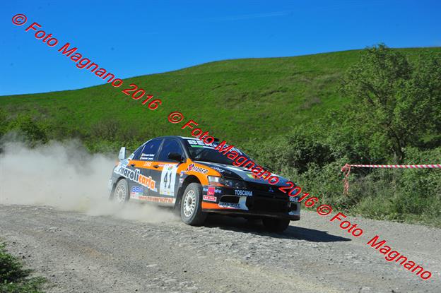 DSC_0123.JPG